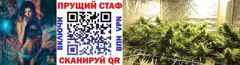 Как найти наркотики Тара Марихуана  A-PVP  Гашиш  Меф мяу мяу  Cocaine 