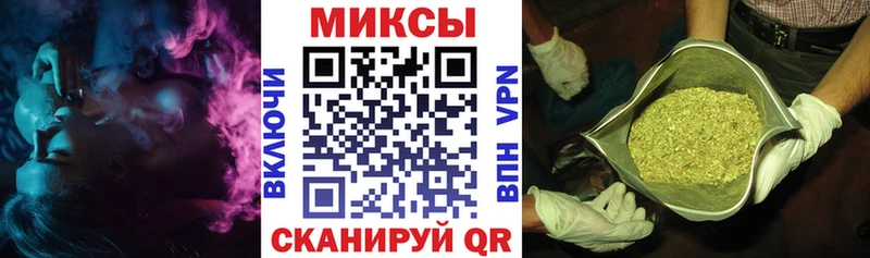 Бутират жидкий экстази Тара