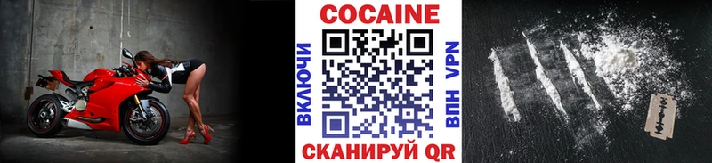 Cocaine 98%  Тара 
