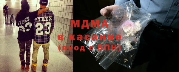 трава Пестово
