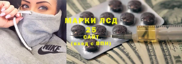 а пвп мука Переславль-Залесский