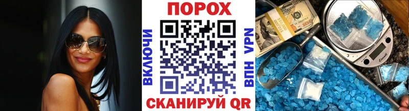 магазин продажи наркотиков  Тара  МЕТАМФЕТАМИН витя 