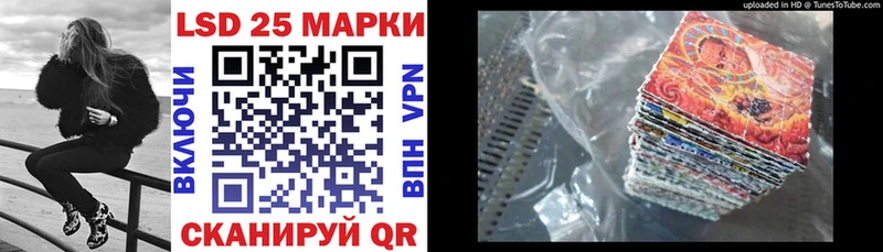 Наркотические марки 1,8мг  Тара 