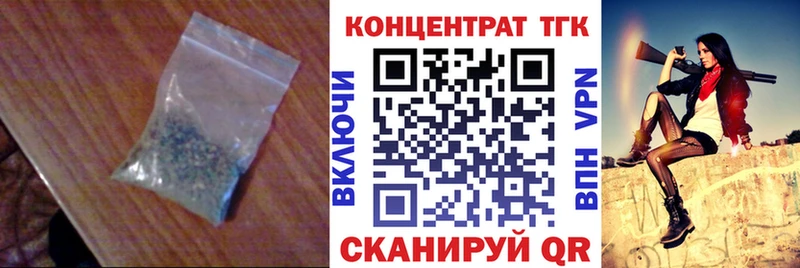 ТГК Wax Тара