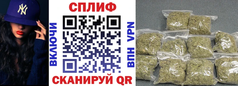 Бошки Шишки AK-47  darknet телеграм  Тара  купить  